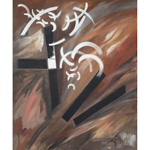 Daphne Mason: Untitled (Obliterations) I