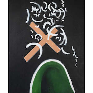 "There is a green hill..."