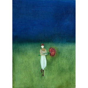 Benni Bonnin 1: Oubaitori