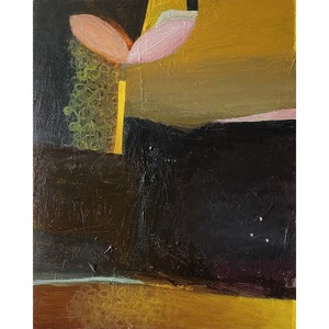 Erin Omalley: hope is a seed