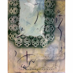 Little Palimpsest 2