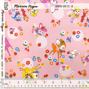 New At Rainbow Stash: Happy Woodland Animals Pink Nagao Marron - Kei Fabrics Japan