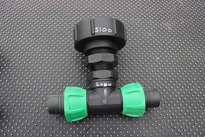 S100 X 8 COARSE THREAD IBC ADAPTOR WITH 40MM T JUNCTION HOSE CONNECTOR - RainHar&hellip;