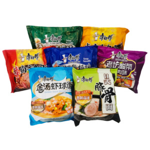 Master Kang Loyals Box