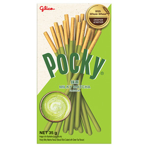 Treat Boxes: Matcha Green Tea Pocky