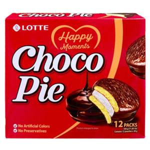 Treat Boxes: Lotte Choco Pie Treat Box
