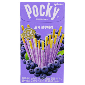 Treat Boxes: Blueberry Pocky