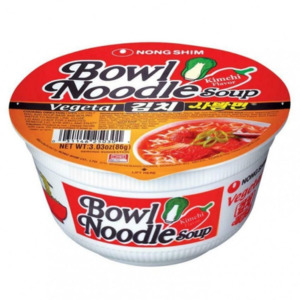 Cup Noodles: Nongshim Kimchi Ramen Cup Box