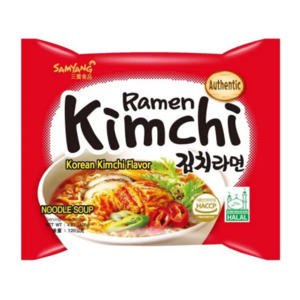 Samyang: Samyang Kimchi Ramen Box