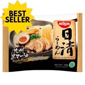 Nissin: Nissin Kyushu Black Roasted Garlic Ramen