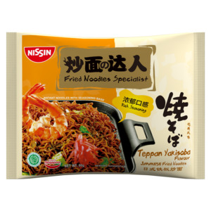 Nissin: Nissin Teppan Yakisoba Ramen
