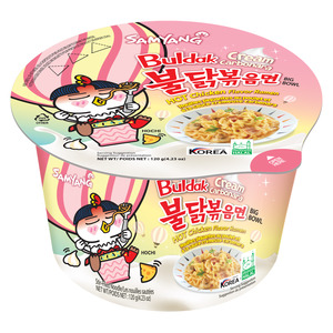 Samyang Cream Carbonara Buldak Hot Chicken Ramen Cup Box