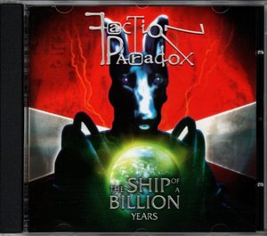 Products: THoFP 2: The Ship of a Billion Years – Random Static