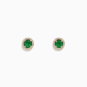 Anah - Emerald Halo Earrings