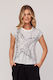 Grey Jinny Star Tee