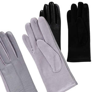 Berber Ladies Gloves