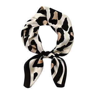 Gifts For Her: Leopard Print Scarf