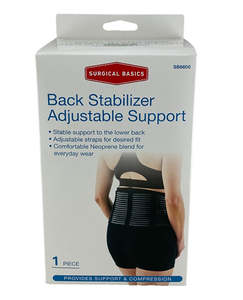 Braces And Supports: SB Back Stabilizer Adjustable Max 120cm
