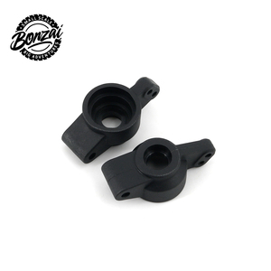 1/14 Parts (Jubatus & Intrepid): Aluminum Motor Mount Holder