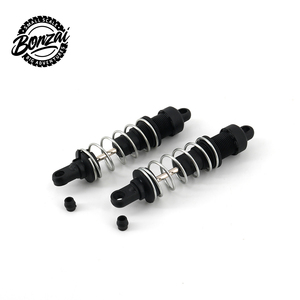 1/14 Parts (Jubatus & Intrepid): F&R Shock Set (2pcs)