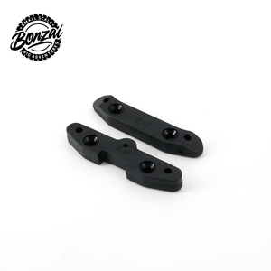 1/14 Parts (Jubatus & Intrepid): Lower Suspension Arm Holder R/F+R/R