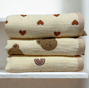 Bib + Burp Cloth Bundle