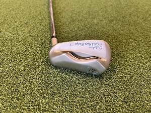 2021 Kasco Dolphin 48° Chipper *Like New*