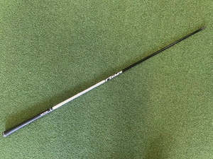 Speeder Evolution Blank Driver Shaft
