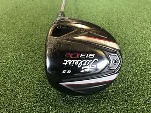 Drivers: Titleist 913 D2 8.5° Driver