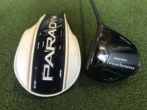 Drivers: 2023 Callaway Paradym Max Fast 10.5° Driver With Headcover