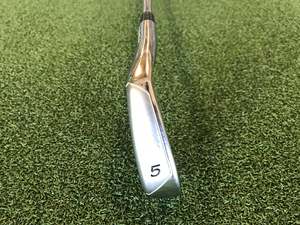 TaylorMade R11 Left Handed 5 Iron