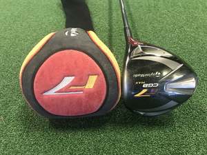 Drivers: TaylorMade R7 CGB Max 10.5° Driver With Headcover