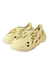 Color Yellow: Yeezy x Adidas - Sulphur Foam Runner