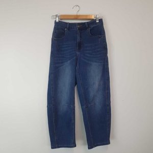Jeans: Monaco Jeans - Size 8