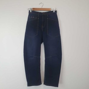 Jeans: LTB Jeans - Size 25 (7)