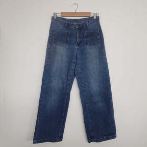 Style Laundry Jeans - Size S