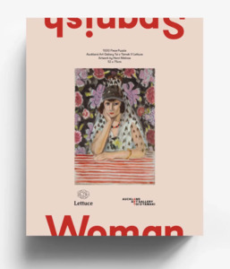 Lettuce Puzzles: Spanish Woman | Henri Matisse | Puzzle