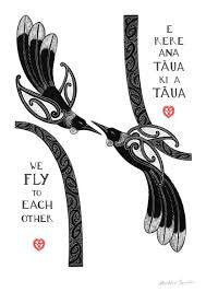 New: We Fly to Each Other open edition giclee print