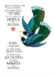 New: Our Hopes and Dreams open edition giclee print