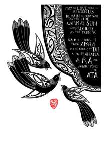 New: Limited Edition Print | Karakia lll
