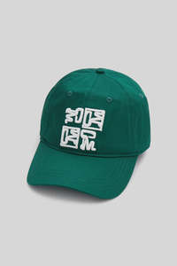 CAMILLA AND MARC Sonora Embroidered Logo Cap - Emerald