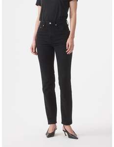 Nobody Denim: NOBODY DENIM Francesca Jean - Black Panther