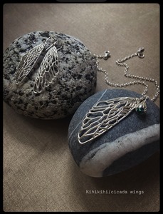 Kikihi Necklace