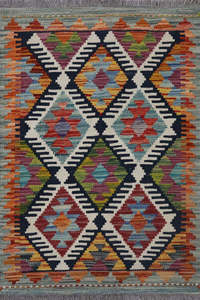 Rugs: Ismit Rug   90x60cm