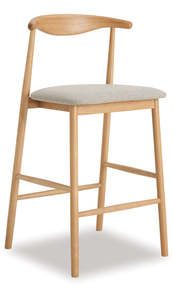 Dining: Baradine Barstool Oak