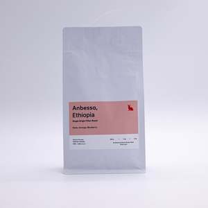 Anbessa, Ethiopia. Filter