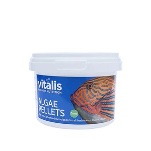 Vitalis: Algae Pellets