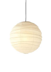 Pendant Light: Akari 30D | 37D | 55D | Pendant Light