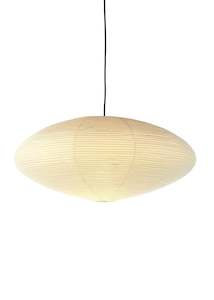 Pendant Light: Akari 21A | 26A | Pendant Light