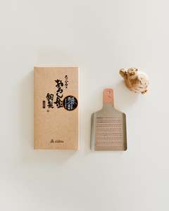 Japanese Copper Grater
